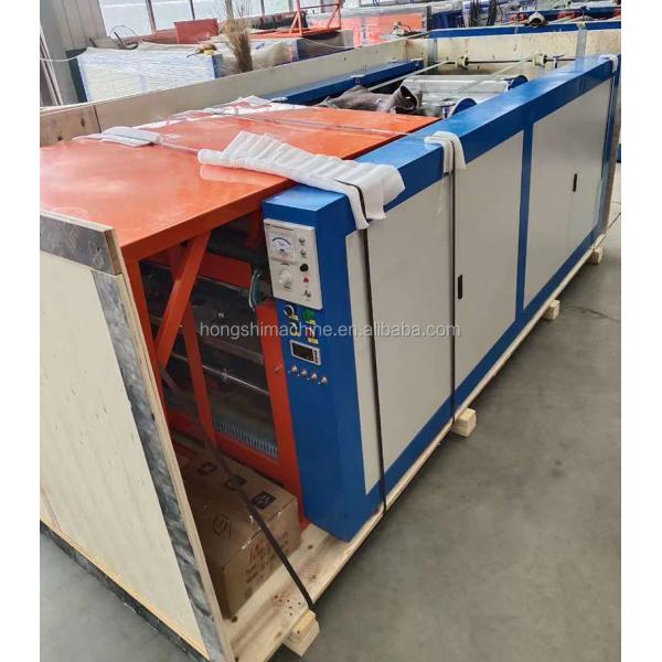1-5 Colors Offset  Kraft Paper Printer Machine Polythene Jute Rice Mylon Plastic Bag Printing Machine Price