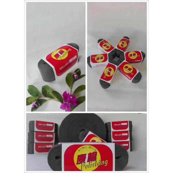 Steel Wool Fill Fabric DIY Kit Ideal for Cleaning Rust Removal and More Grade 0000