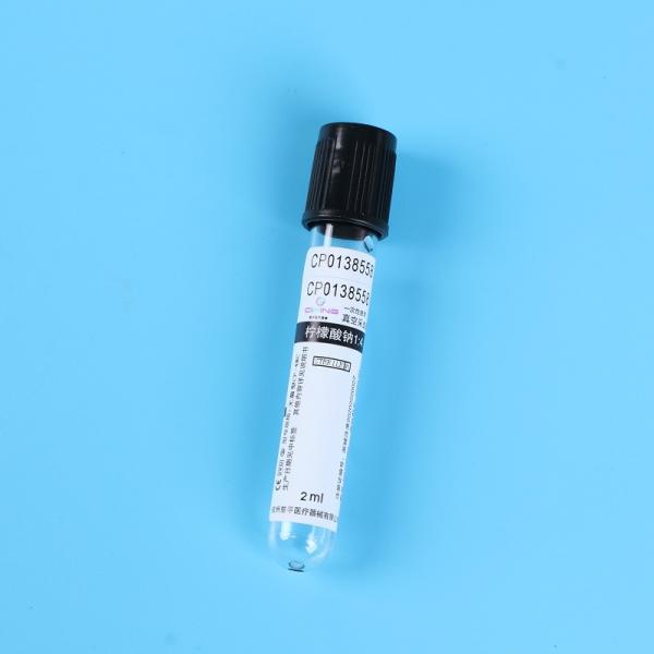 Tubo superior negro 1ml - 6ml de la sedimentación de la sangre del vacío del almacenador intermediario del citrato de sodio