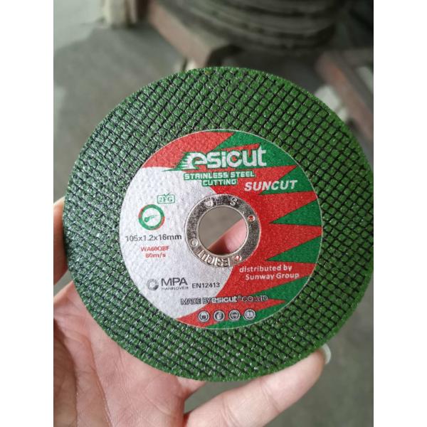 Multi функция совсем в одном диске 4