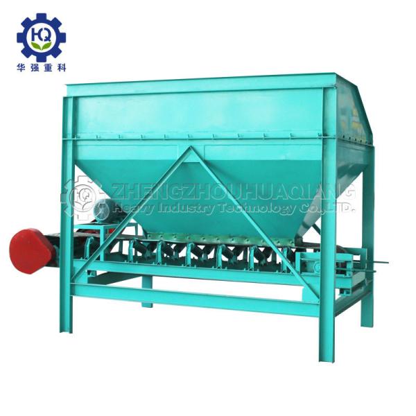 Organic Compound fertilizer Automatic Control End Loader Feeding Hopper With Conveyor