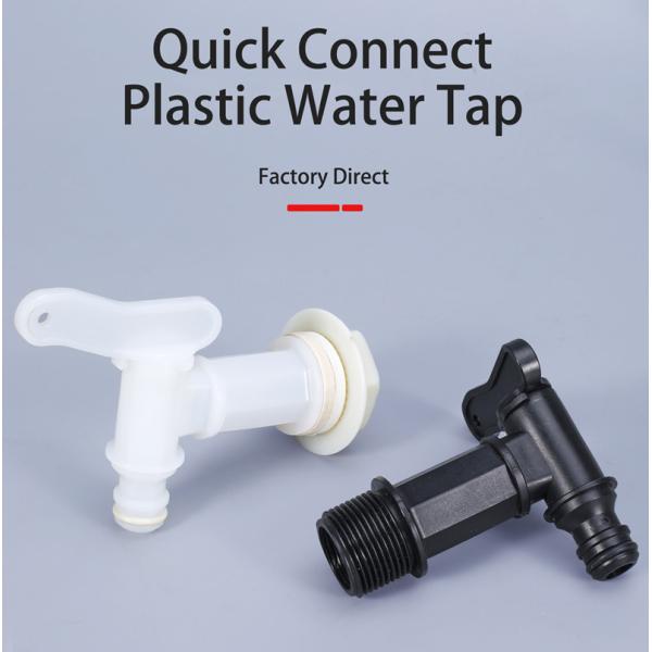 Plastic IBC Tank Adapter Quick Connect Valve Hose Switch Connection Fittings 3/4