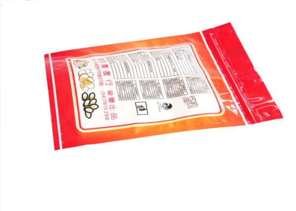 Customized k Poly Stand Up Pouches Square Corner With Bopp Lamination
