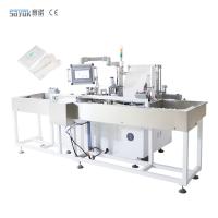 Máquina de embalagem de luvas descartável sem pó Aumentar a produção 50 sacos / min