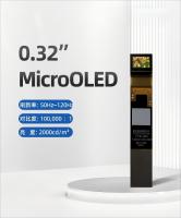 Écran OLED mini de haute luminosité Type-C Display monoculaire Solution 2000cd/M2 Contraste élevé 0,32 pouces 800*600 points
