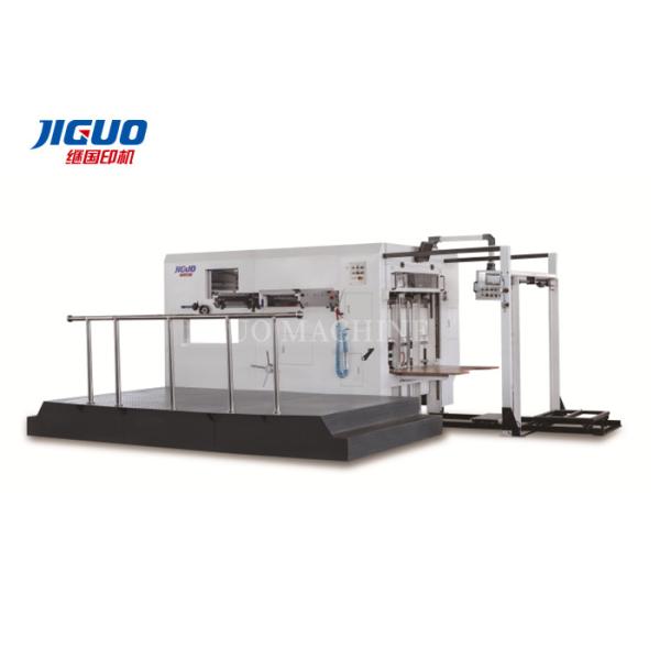 Semi Automatic Die Cutting Machine BMY-1500A for Corrugated Cardboard