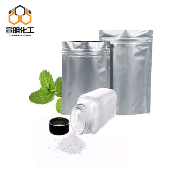 Magnesium L-aspartate 2068-80-6 Magnesium Amino Acid Chelate Mineral Nutrition Raw Material