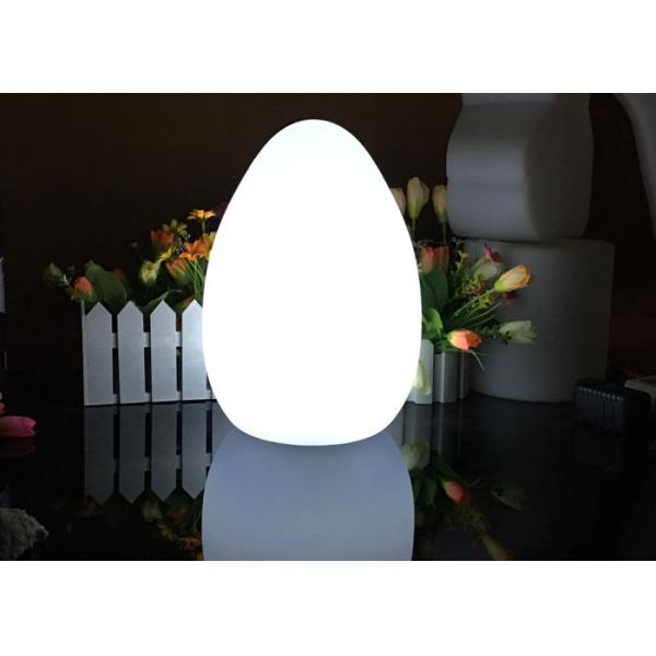 Color Chang Table Decorative LED Night Light Egg Mood For Garden Spa Hotel