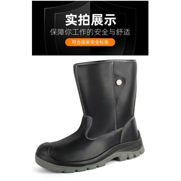 OEM Black High Top Microfiber Leather Security Work Boots with EN-standard Steel Toe and Puncture Resistant Midsole