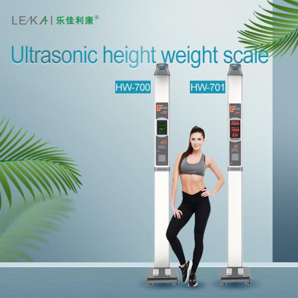 Medical Center White Ultrasonic Height and Weight Scale with Multi-Language Display