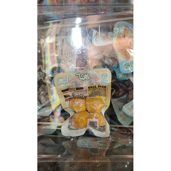 Halogen Seasonings Salted Pickled Quail Eggs