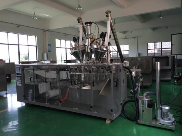 1kg Flour Pouch Powder Filling Machine 3.5KW Power With 0.8Mpa Pressure