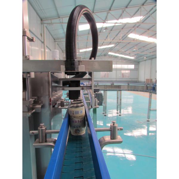 Консервные банки машины 1500 осмотра приложения IP65 струйные/минута