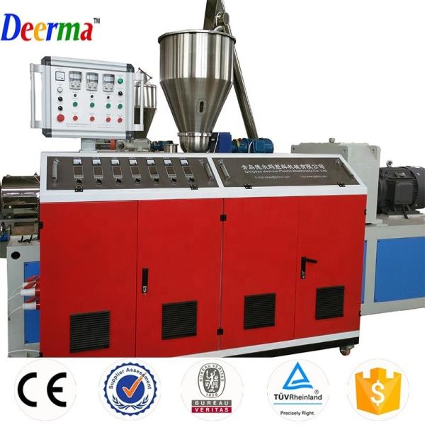 S Motor PVC Pipe Manufacturing Machinery 37kw Plastic Pipe Extruder 380V