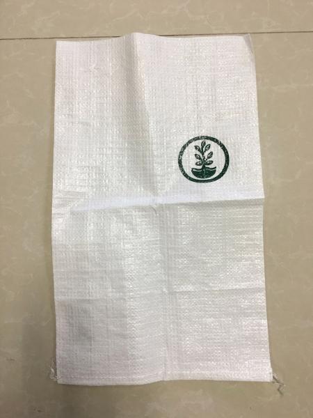 25KG 50KG Packing Pp Woven Bag for Raffia Poly Sugar Rice Corn