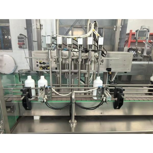 Integrated Sterile Liquid Filling and Packaging Line for Antibiotic Solutions (30-500ml)