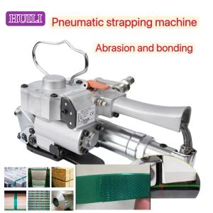 High Speed Hand Held Pneumatic Strapping Machine PP PET Belt Hot Melt Strapping