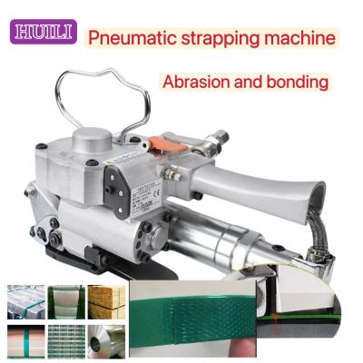 High Speed Hand Held Pneumatic Strapping Machine PP PET Belt Hot Melt Strapping Tool