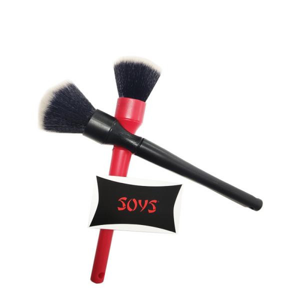 Portable Multifunction Car Cleaning Brushes 23.5cm scratch free