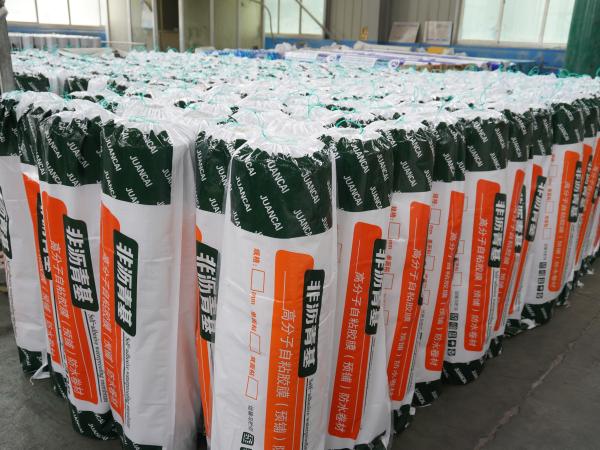 HDPE Waterproofing Membrane -70℃ to 70℃ Heat Welding Installation