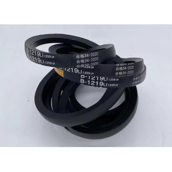 Высокий тип пояс b высоты гибкости 48inch 13mm v