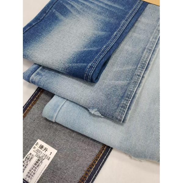 85%Cotton Woven Twill Style Dark Indigo Denim Fabric For Denim Jeans