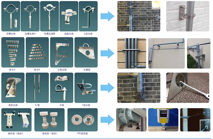 Ma'an Shan Chuxing Municipal Facilities Co., Ltd.