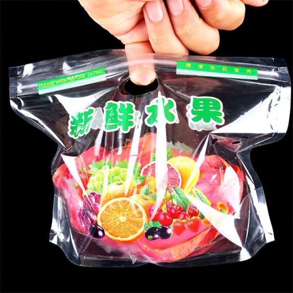 сумка овоща 0.08mm упаковывая