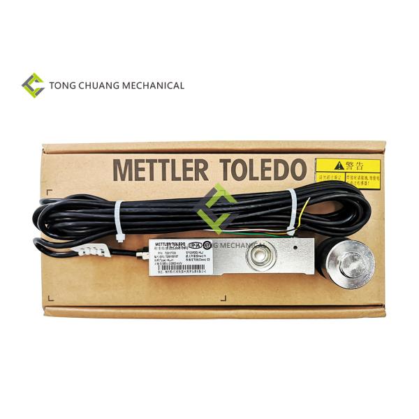 Ячейка загрузки HLJ-2T частей завода METTLER TOLEDO конкретная дозируя консольная