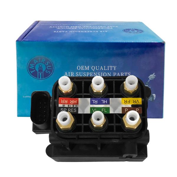 0993200200 0993200258 Fornecimento de suspensão de ar Bloco de válvulas solenoide para Mercedes Benz W213 W253 C238