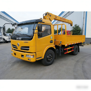 China Construction Machine 2ton 3.2ton Truck Mounted Full Hydraulic Truck Crane