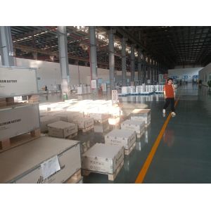 Wuhan Huanghe Xingyu Electric Appliance Co.,Ltd.