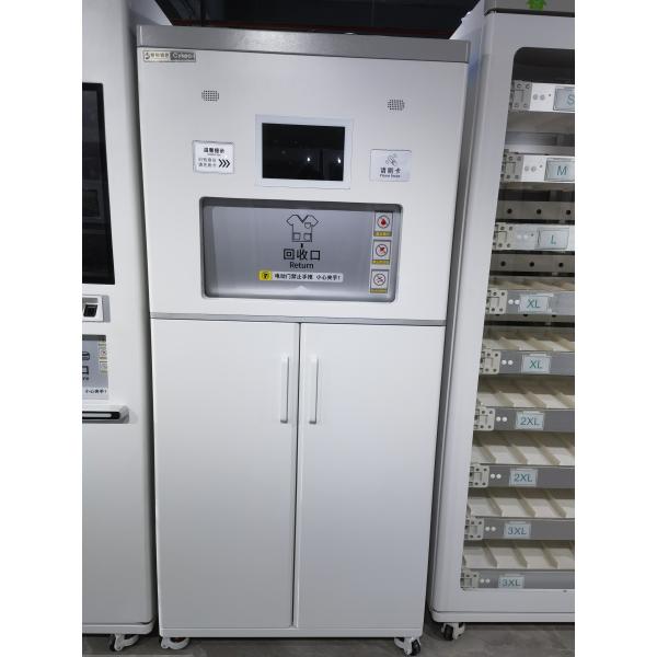 Textile Scrub Suits Recycling Vending Machine For Hospital Lab Factory RFID Operated