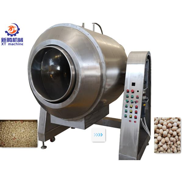 Полностью автоматическая нагревая лакировочная машина WNCG 80 Kg/Batch сахара