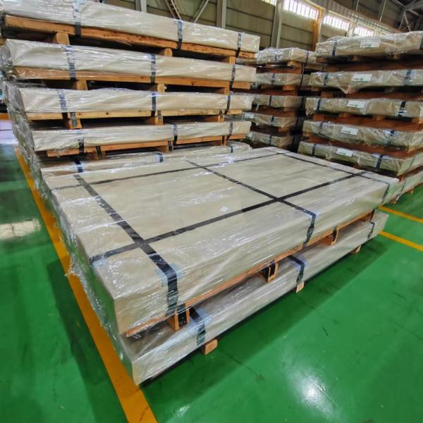 Foshan Haoyongchao Steel Co., Ltd.