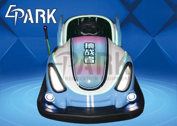UFO Shape Kids Bumper Car With 4 Pcs Battery / Remote Operated Amusement Park Rides