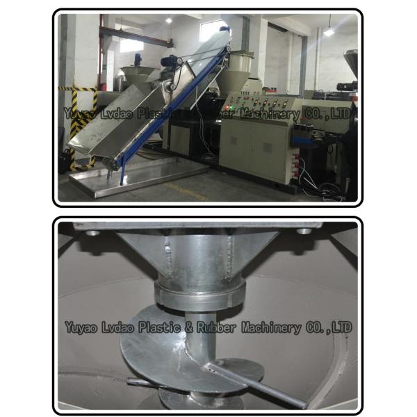 PP PE 250kg/H 160mm Wet Film Recycling Machine