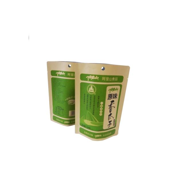 Sacs en papier kraft pour semences de tournesols