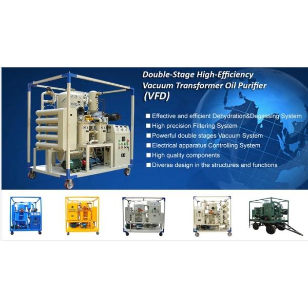 Завод по обработке 220V машины фильтрации масла трансформатора вакуума обезвоживания 1800L/H