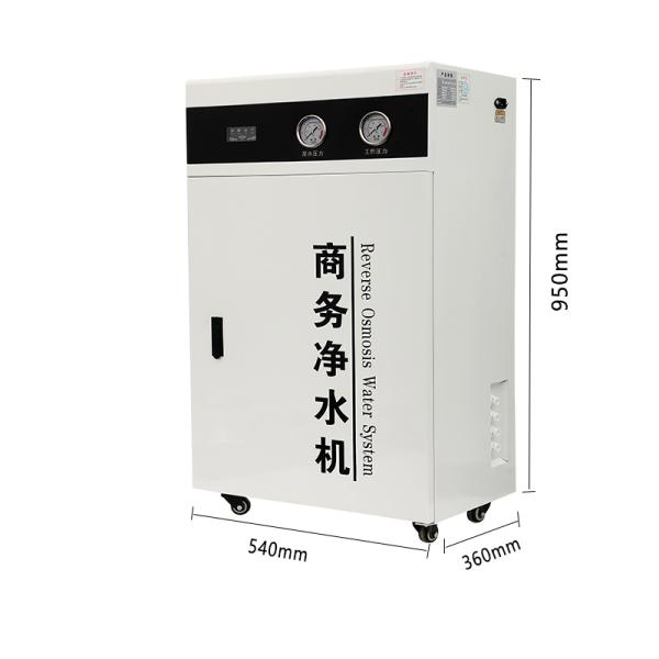 Commercial Reverse Osmosis Water Treatment Plant With Core Pump Component Reverse Osmosis Water Treatment Machinery