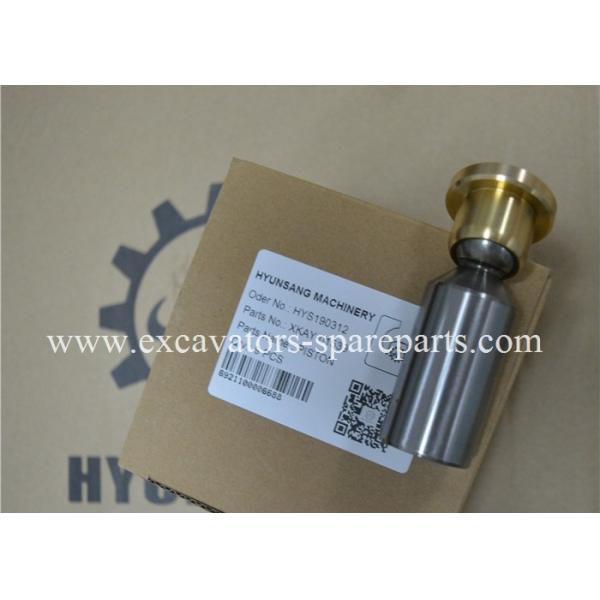 Pistón XKAY-01539 XKAY-01540 XKAY-01541 XKAY-01542 XKAY-01543 de HYUNDAI R330LC-9S Hyundai