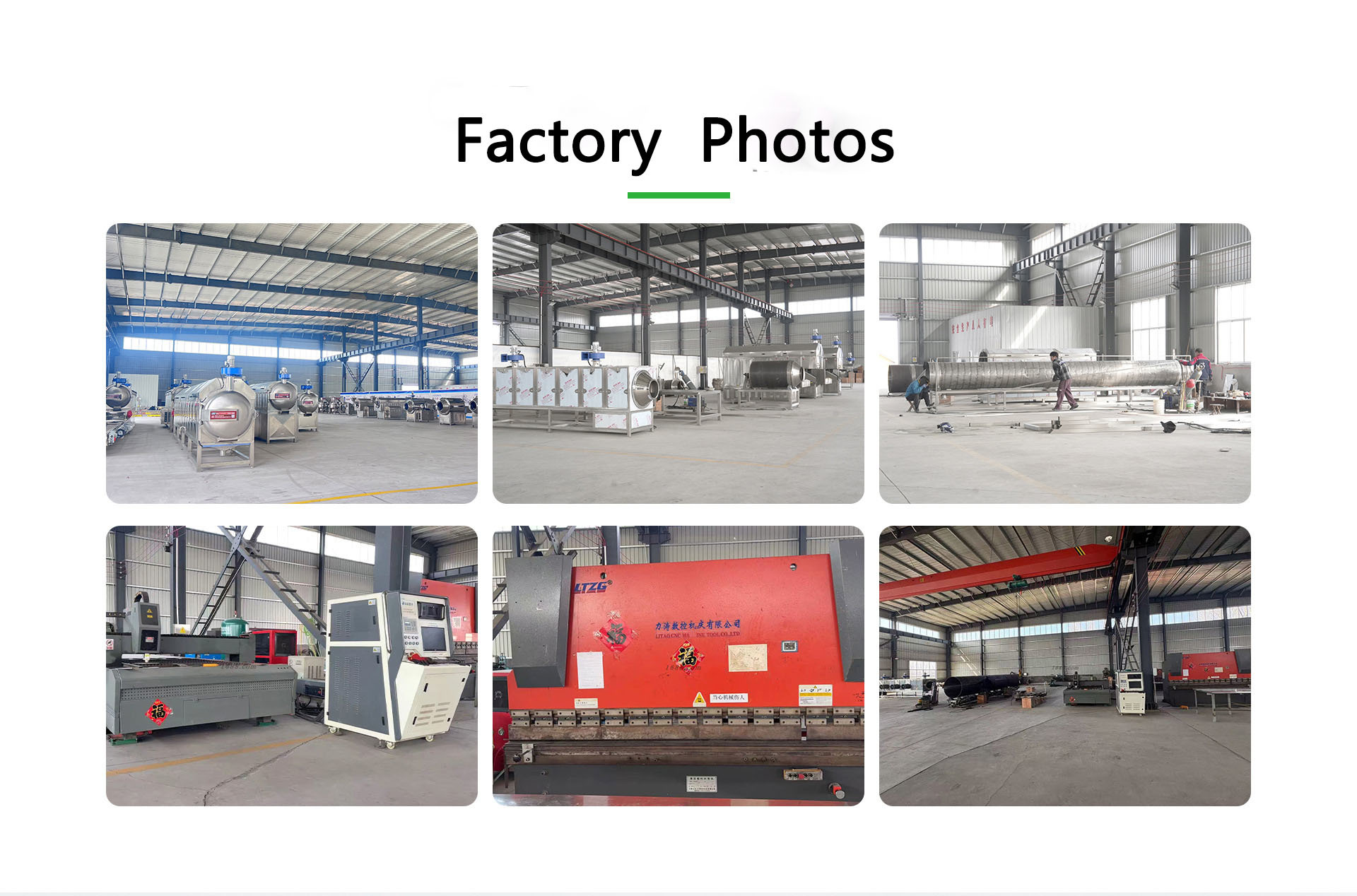 Automatic Stainless Steel Powder Roasting Machine with Electromagnetic Heating for Grain Powder Processing