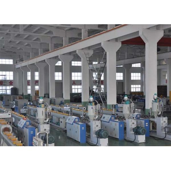 Линия штранг-прессования трубы HDPE водоснабжения 600kg/H OD 200mm