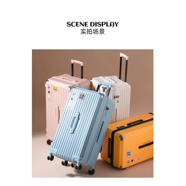 Five wheel large capacity thickened luggage compartment