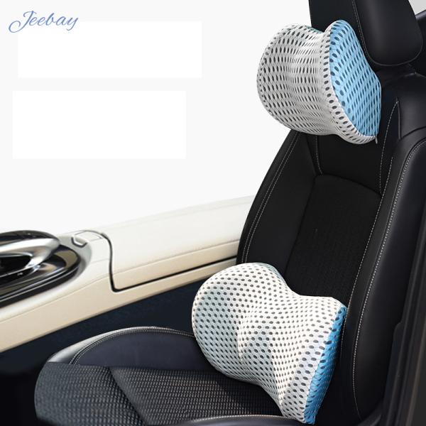 Square 100% Cotton Memory Foam Backrest Neck Pillow for Ergonomics Automobile Seat