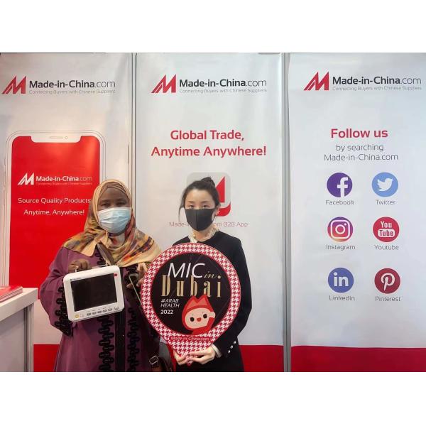 Монитор Multipara стандартного здравоохранения сердечный терпеливый стена 8 дюймов установил