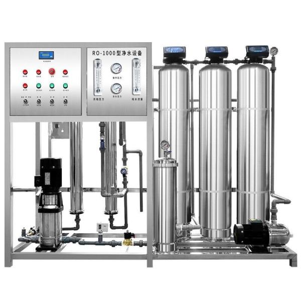 330 Kg Reverse Osmosis Water Treatment Purification Equipment UPVC Pipe 98% Desalting Rate