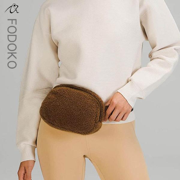OEM/ODM Accepted Women's Sherpa Cute Belt Bag Fashion Berber Fleece Fanny Pack