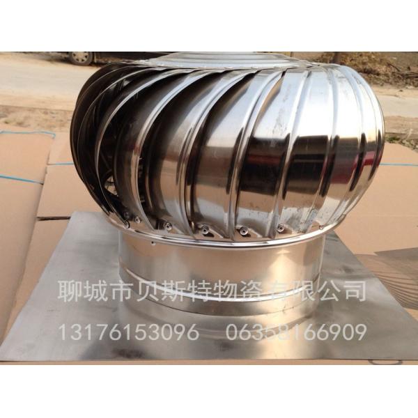 Stainless steel roof extractor fans