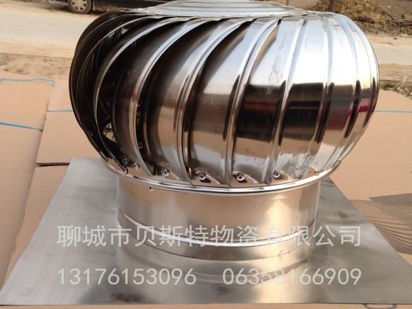 Stainless steel roof extractor fans